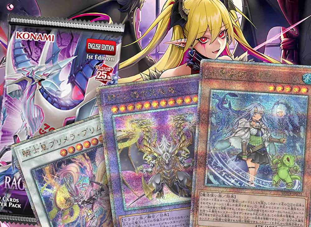 楽天市場】7/27発売 【未開封カートン】 遊戯王OCG デュエル